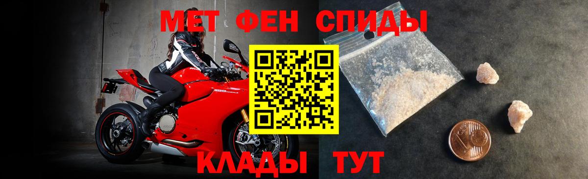 АМФ  АМФ Premium  Вход с VPN  Советский 