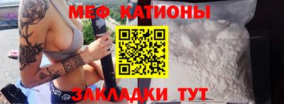 винт Партизанск