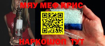 Альфа ПВП Пенза