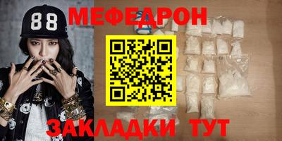 Альфа ПВП Пенза
