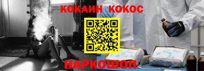mix Первоуральск