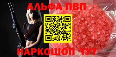 МДПВ Пушкино