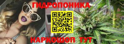 mix Первоуральск