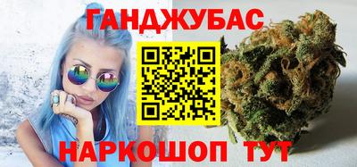 винт Партизанск