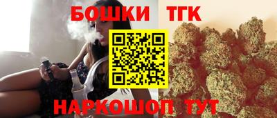 Альфа ПВП Пенза