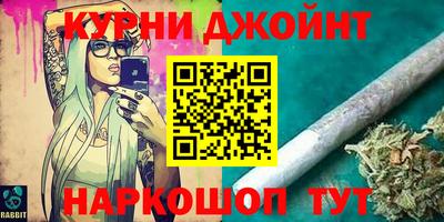 винт Партизанск