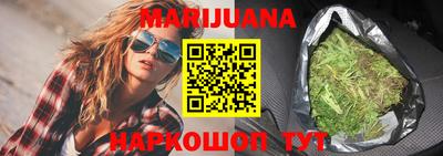 винт Партизанск