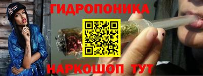 mix Первоуральск