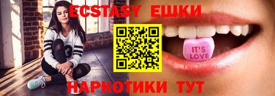 Альфа ПВП Пенза