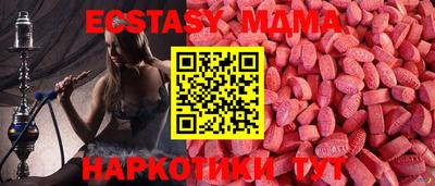 Альфа ПВП Пенза