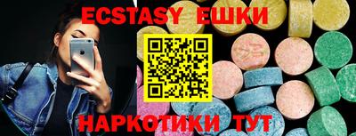 Альфа ПВП Пенза