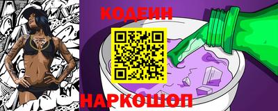 mix Первоуральск