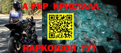 mix Первоуральск