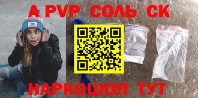 mix Первоуральск