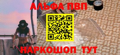 МДПВ Пушкино