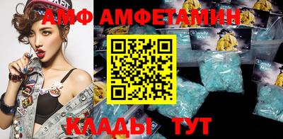 mix Первоуральск
