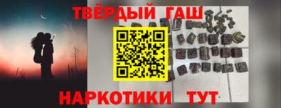 mix Первоуральск