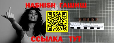 Альфа ПВП Пенза