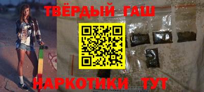 mix Первоуральск