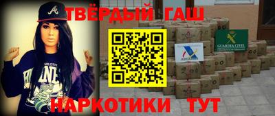 Альфа ПВП Пенза