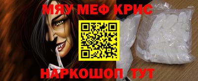 mix Первоуральск