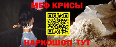 винт Партизанск